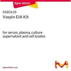 Набор для ИФА Васпин (Vaspin EIA Kit)