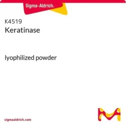 Кератиназа