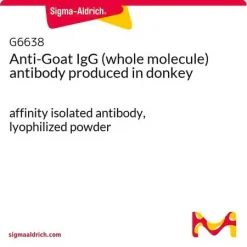 Антитело к IgG козы (цельная молекула), полученное из осла