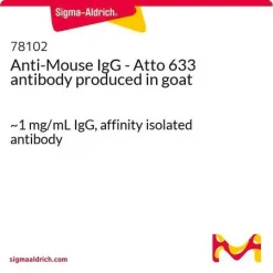 Антитело к IgG мыши (Atto 633, козье)