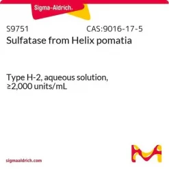 Сульфатаза из Helix pomatia