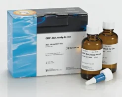 CDP-Star®, готовый к использованию