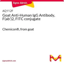 Антитело козы против IgG человека, F(ab′)2, конъюгат FITC