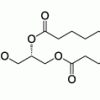 18:1-6:0 DNP-C11 TopFluor™ TG, флуоресцентный триглицерид