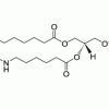 TopFluor™ PI(4,5)P2, флуоресцентный фосфолипид