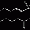 Глюкозил(β) C12 церамид
