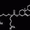 GL67 (N4-холестерил-спермин, HCl соль), катионный липид