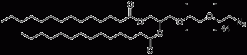 DMG-PEG(2000)-азид