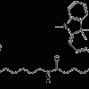 Cyanine 5 DBCO, липид, >99%