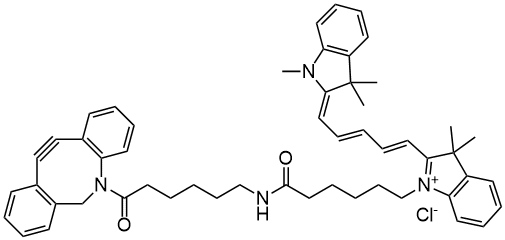 Cyanine 5 DBCO, липид, >99%