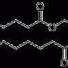DMG-PEG 2000 (1,2-димиристоил-rac-глицеро-3-метоксиполиэтиленгликоль-2000)