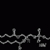 18:1 Cyanine 5.5 PE (фосфатидилэтаноламин с цианином 5.5)