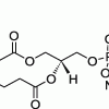 Мозговой фосфатидилинозитол-4-фосфат (Brain PI(4)P), >99%