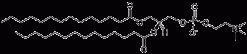 Ent-DMPC (энтантиомер DMPC), липид, CAS 64234-00-0