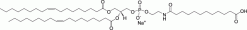 18:1 Dodecanyl PE (1,2-ди-(9Z-октадеценоил)-sn-глицеро-3-фосфоэтаноламин-N-N-(11-карбоксиундеканоил), натриевая соль)