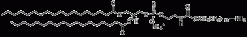 DSPE-PEG(5000) Amine, липид