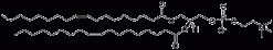 Ent-DOPC (энт-2,3-диолеоил-глицеро-1-фосфохолин), липид
