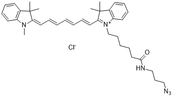 Цианиновый краситель Cyanine 7 Azide
