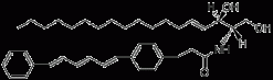 DPH Ceramide, флуоресцентный липид