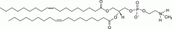 18:1 Monomethyl PE (1,2-ди-(9Z-октадеценоил)-sn-глицеро-3-фосфоэтаноламин-N-метил)