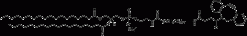 DSPE-PEG(3400) DBCO, липид для клик-реакций