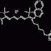 Цианиновый краситель Cyanine 5.5 NHS