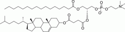 Стерол-модифицированный фосфолипид PChemsPC