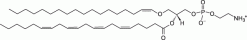C18(Plasm)-20:4 PE (плазмалоген, фосфатидилэтаноламин)
