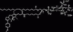 TopFluor® TMR PI(3,4,5)P3, флуоресцентный фосфолипид