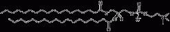 Ent-DSPC (энт-2,3-дистеароил-sn-глицеро-1-фосфохолин), липид