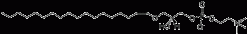 C18(Plasm) LPC — плазмалогеновый лизофосфатидилхолин