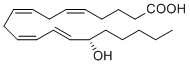 15(S)-HETE эйкозатетраеновая кислота