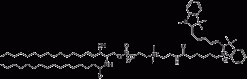 C16 Cyanine 5 SM — флуоресцентный сфинголипид