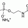 DSPE-PEG(5000) Folate, липид для таргетной доставки