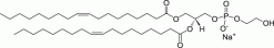 18:1 Ptd Ethylene Glycol (1,2-ди-(9Z-октадеценоил)-sn-глицеро-3-фосфо(этиленгликоль), натриевая соль)