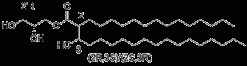 MMG-1 липид, CAS 3055900-43-8