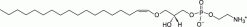C18(Plasm) LPE — плазмалогеновый фосфолипид