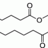 Соевый фосфатидилинозитол (Soy PI), >99%