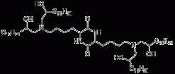 cKK-E12 — ионизируемый липидоид для доставки siRNA и mRNA