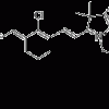 Meso-Cl Cyanine 7 Free Acid, липидный флуоресцентный зонд