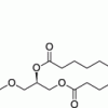 C16/C11-TF/C12-DNP TG, флуоресцентный липид
