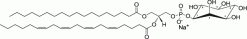 Liver PI (фосфатидилинозитол, натуральный)