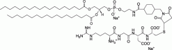 Липид DSPE-RGD, липопептид, CAS 2260795-79-5