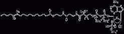 16:0(d4) Коэнзим A