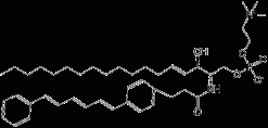 DPH Sphingomyelin, флуоресцентный сфинголипид