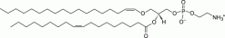 C18(Plasm)-18:1 PE (плазмалоген)