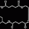APL-143 катионный липид