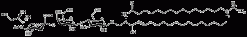 C18:0-d7 GM3 Ceramide (d18:1/18:0-d7), синтетический
