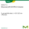 Колонка Discovery C8 для ВЭЖХ, 5 мкм, 12.5 см × 4.6 мм