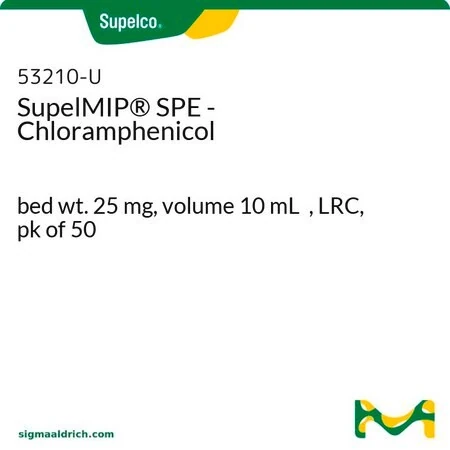 SupelMIP SPE для хлорамфеникола, 25 мг, 10 мл, LRC, упаковка 50 шт.